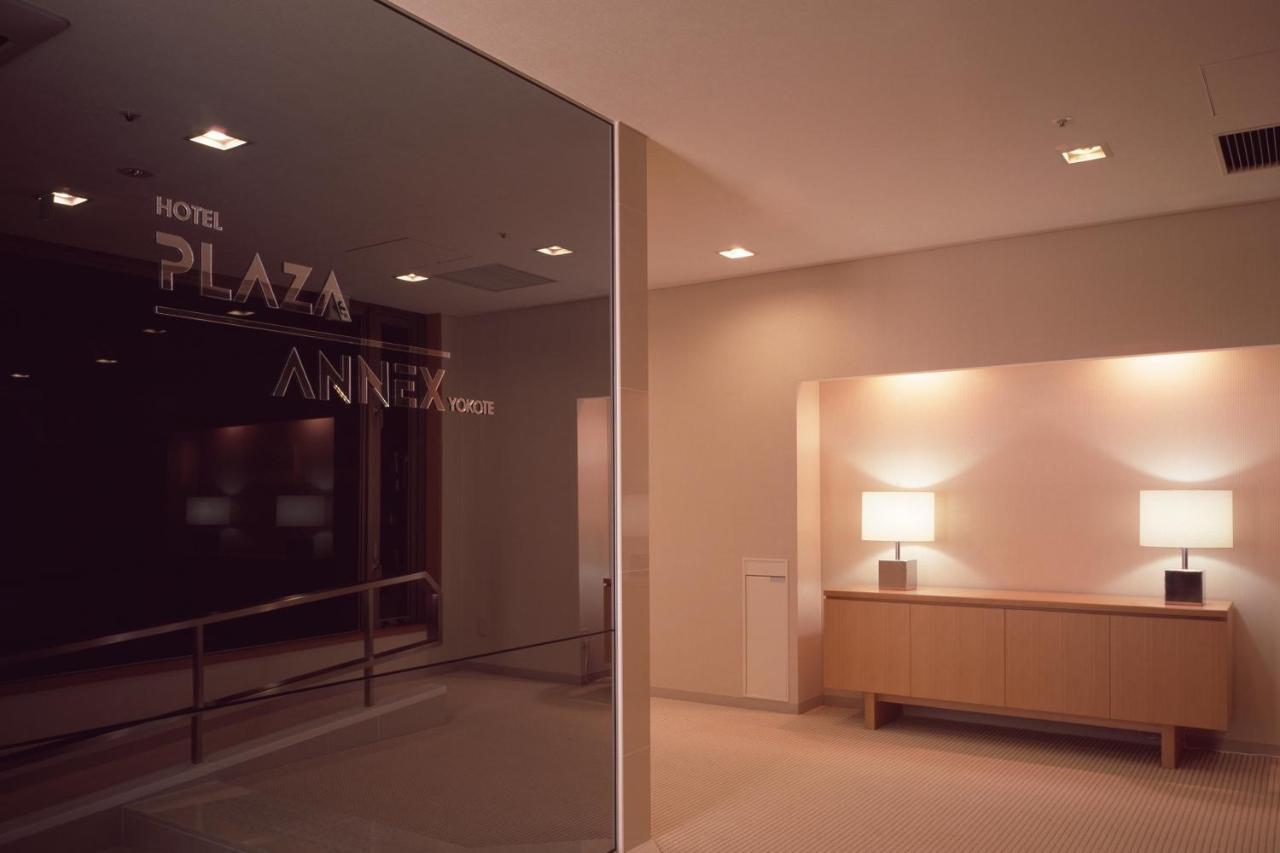 Hotel Plaza Annex Jokote Exteriér fotografie